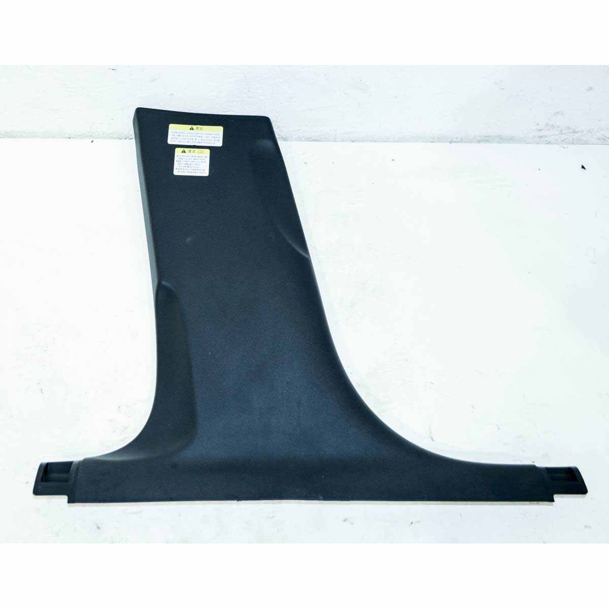 panel sloupku B spodní levý AUDI A5 8T0 lift Sportback 8T8867239A 8T8867239B 4PK