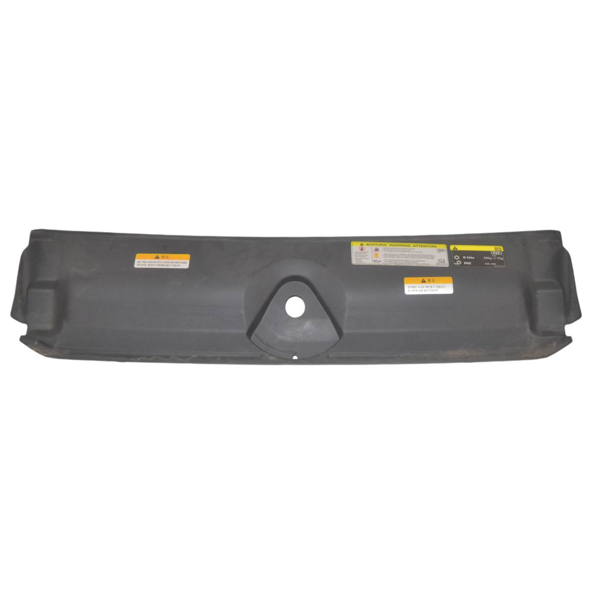 kryt chladičové stěny/nárazníku AUDI A4 8W0 8W0807081